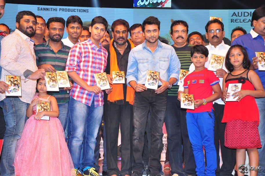 Memu-Movie-Audio-Launch